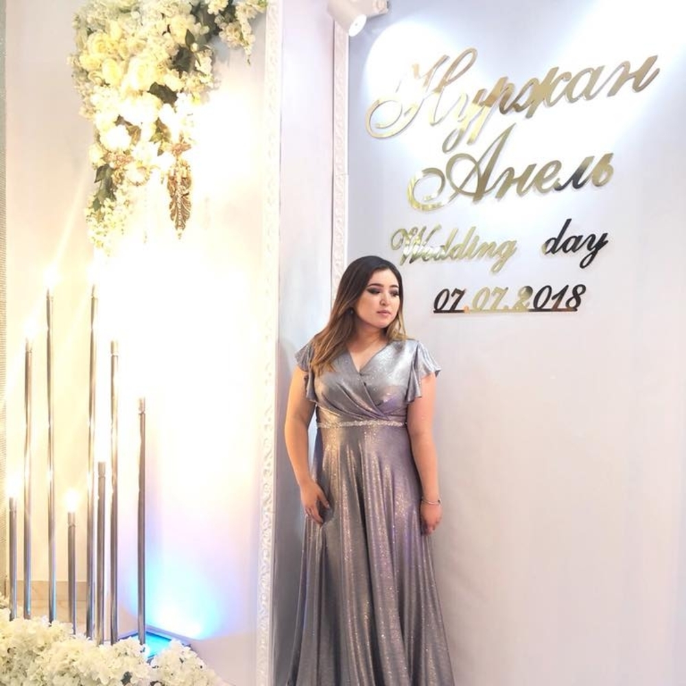 Meet your Posher, Meruyert